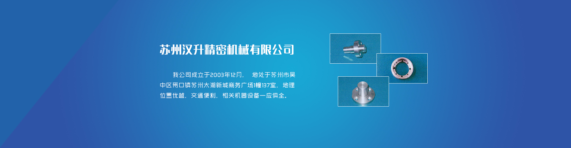 臨朐空調移機電話